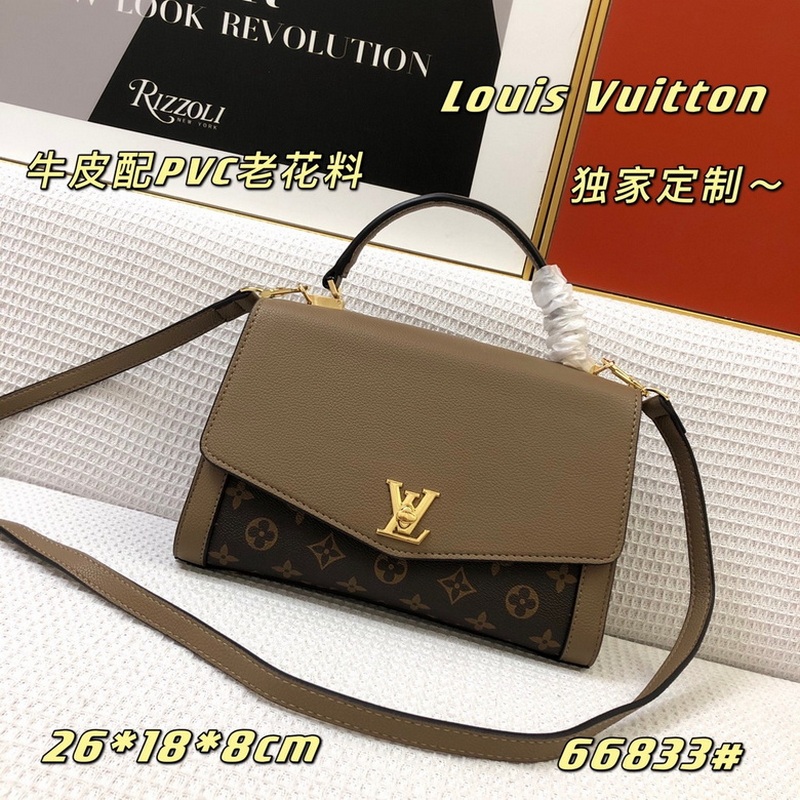 LV Handbags 87